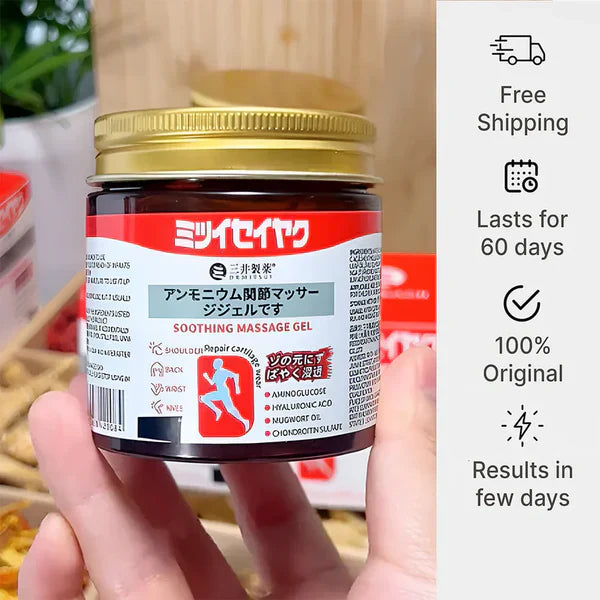 QuickRelief™ - Japanese Instant Pain Relief Soothing Massage Gel 🌸✨(Buy 1 Get 1 Free)